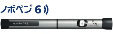 ノボペン® 6