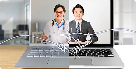 確認メール、予約当日
